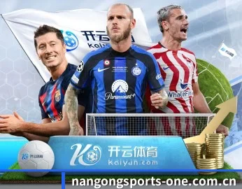 平台简介 - 体育资讯内容服务(NGSPORTS)